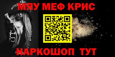 круглые Пыть-Ях