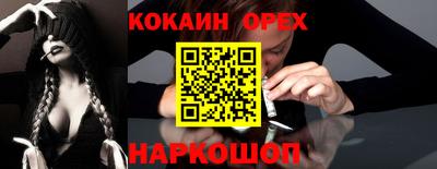 гашик Пугачёв
