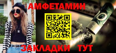скорость mdpv Рязань