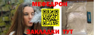 мдпв Рузаевка